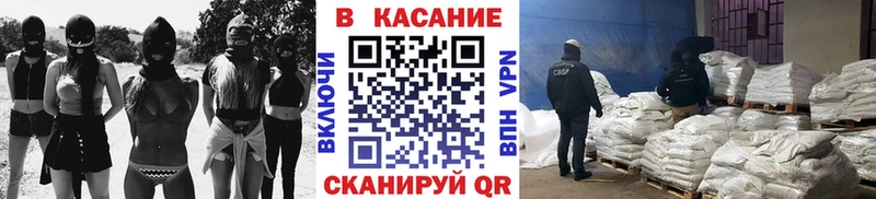 Сколько стоит Мариинск Метадон  МЕГА как войти  ГАШ  Мефедрон 