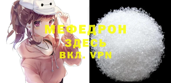 2c-b Корсаков