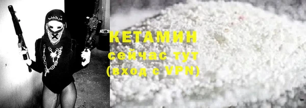 мефедрон VHQ Коряжма