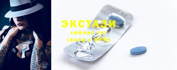 герыч Краснотурьинск