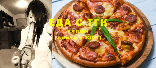spice Костерёво