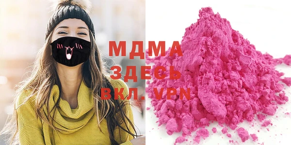 метадон Верхнеуральск