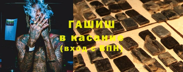 марки nbome Верхний Тагил