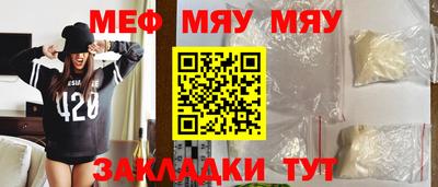 дистиллят марихуана Гусиноозёрск