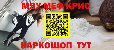 дистиллят марихуана Гусиноозёрск