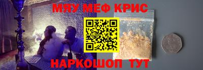 дистиллят марихуана Гусиноозёрск