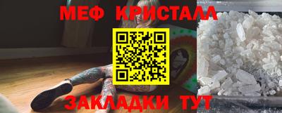 гидропоника Гусь-Хрустальный