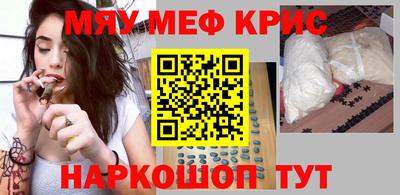 дистиллят марихуана Гусиноозёрск