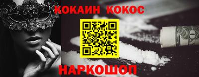 дистиллят марихуана Гусиноозёрск