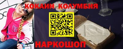 дистиллят марихуана Гусиноозёрск