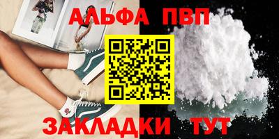 гидропоника Гусь-Хрустальный