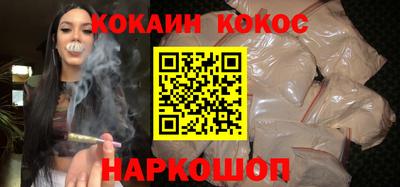 дистиллят марихуана Гусиноозёрск