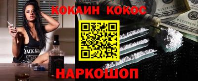 гидропоника Балашиха