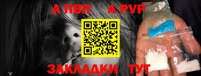 гидропоника Гусь-Хрустальный