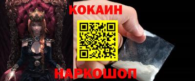 меф Балаково