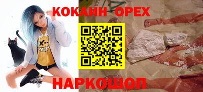 гидропоника Гусь-Хрустальный