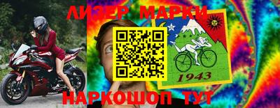 гидропоника Балашиха