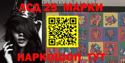 дистиллят марихуана Гусиноозёрск