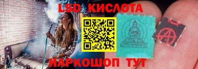дистиллят марихуана Гусиноозёрск