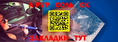 марихуана Гусев