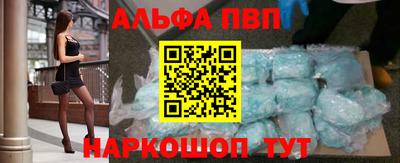 гидропоника Гусь-Хрустальный