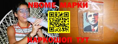 гидропоника Гусь-Хрустальный
