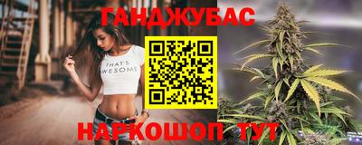гидропоника Гусь-Хрустальный