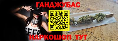 меф Балаково