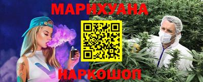 гидропоника Гусь-Хрустальный