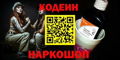 дистиллят марихуана Гусиноозёрск