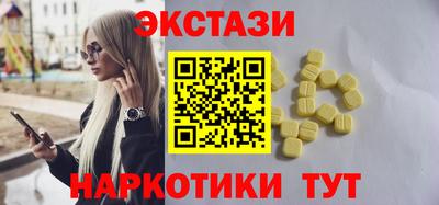 гидропоника Гусь-Хрустальный