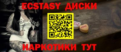 гидропоника Гусь-Хрустальный