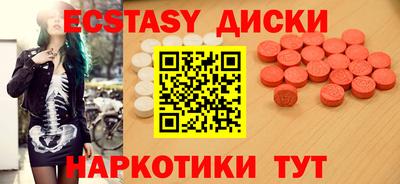 марихуана Гусев