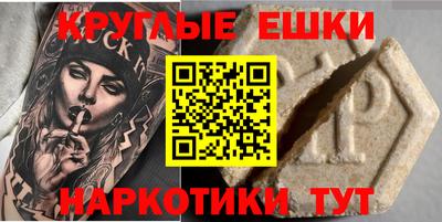 гидропоника Балашиха