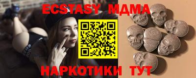 гидропоника Гусь-Хрустальный