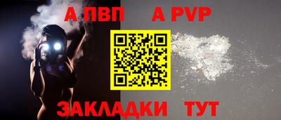 марихуана Гусев