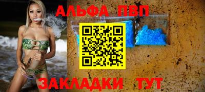 дистиллят марихуана Гусиноозёрск