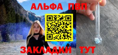 гидропоника Балашиха