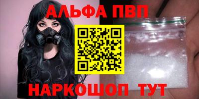 дистиллят марихуана Гусиноозёрск