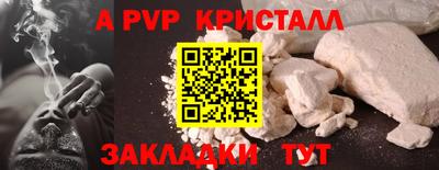 гидропоника Гусь-Хрустальный