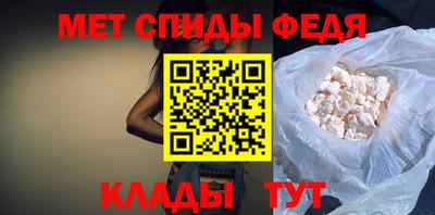 кокаин премиум Кимры