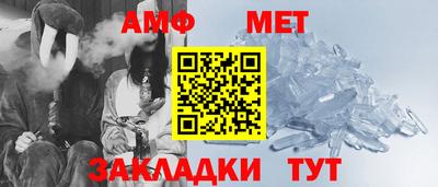 дистиллят марихуана Гусиноозёрск