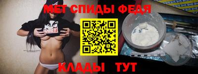 гидропоника Гусь-Хрустальный