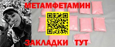 дистиллят марихуана Гусиноозёрск