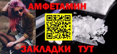 гидропоника Гусь-Хрустальный
