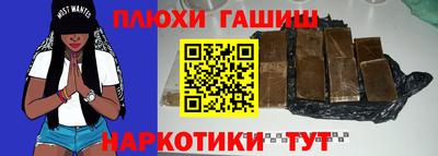 меф Балаково