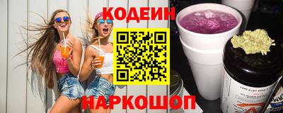 марихуана Гусев