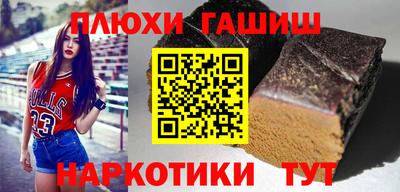 дистиллят марихуана Гусиноозёрск