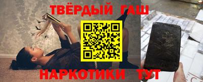 гидропоника Гусь-Хрустальный