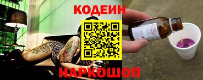 дистиллят марихуана Гусиноозёрск